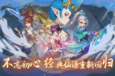 不錯(cuò)的奇緣游戲合集