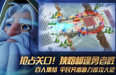 熱門的帶兵打仗的游戲下載