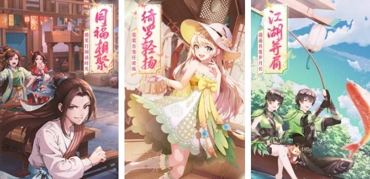 受歡迎的完美游戲合集