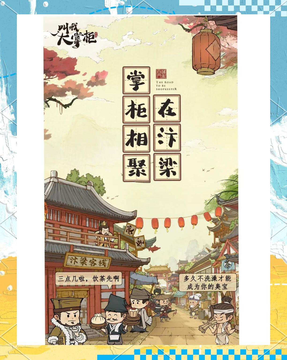 三七互娛有什么游戲有哪些2025