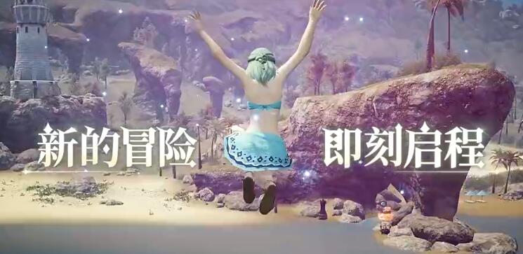 最終幻想14水晶世界好玩嗎 FF14手游是個(gè)什么玩法的游戲截圖