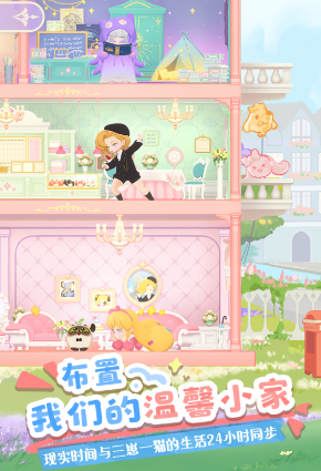 熱門的休閑治愈系游戲大全