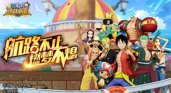 耐玩的日本四大rpg游戲盤點