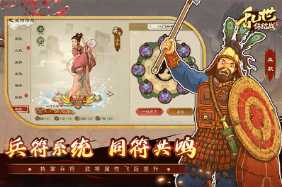 耐玩的終結(jié)者游戲去哪里下載