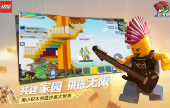 2025沙盒游戲三巨頭