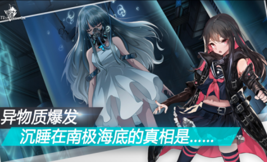 人氣較高的魔女游戲大全