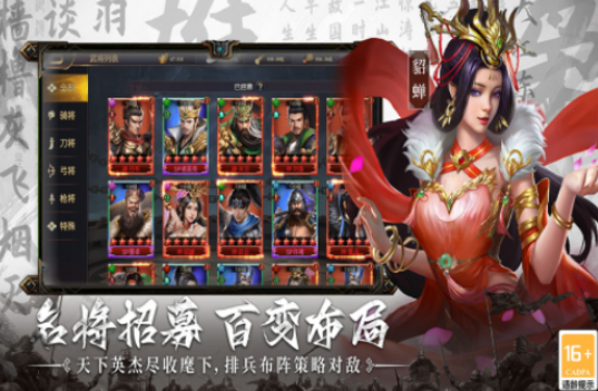 高人氣休閑網(wǎng)游哪里下載