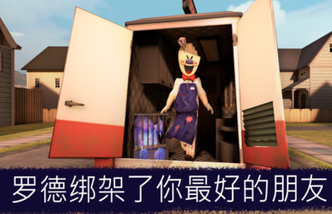 有趣的小丑游戲分享
