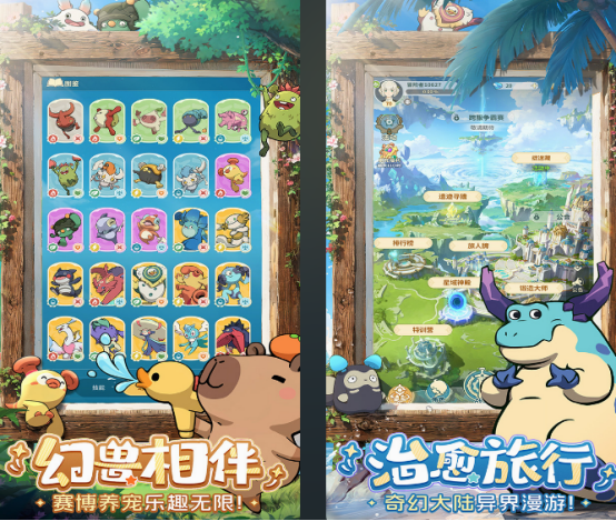 適合上班玩的豎屏手游盤點