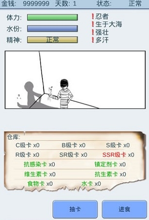 熱門的抽卡類手游排行榜