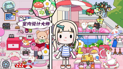 趣味的3一6歲兒童益智游戲app有哪些