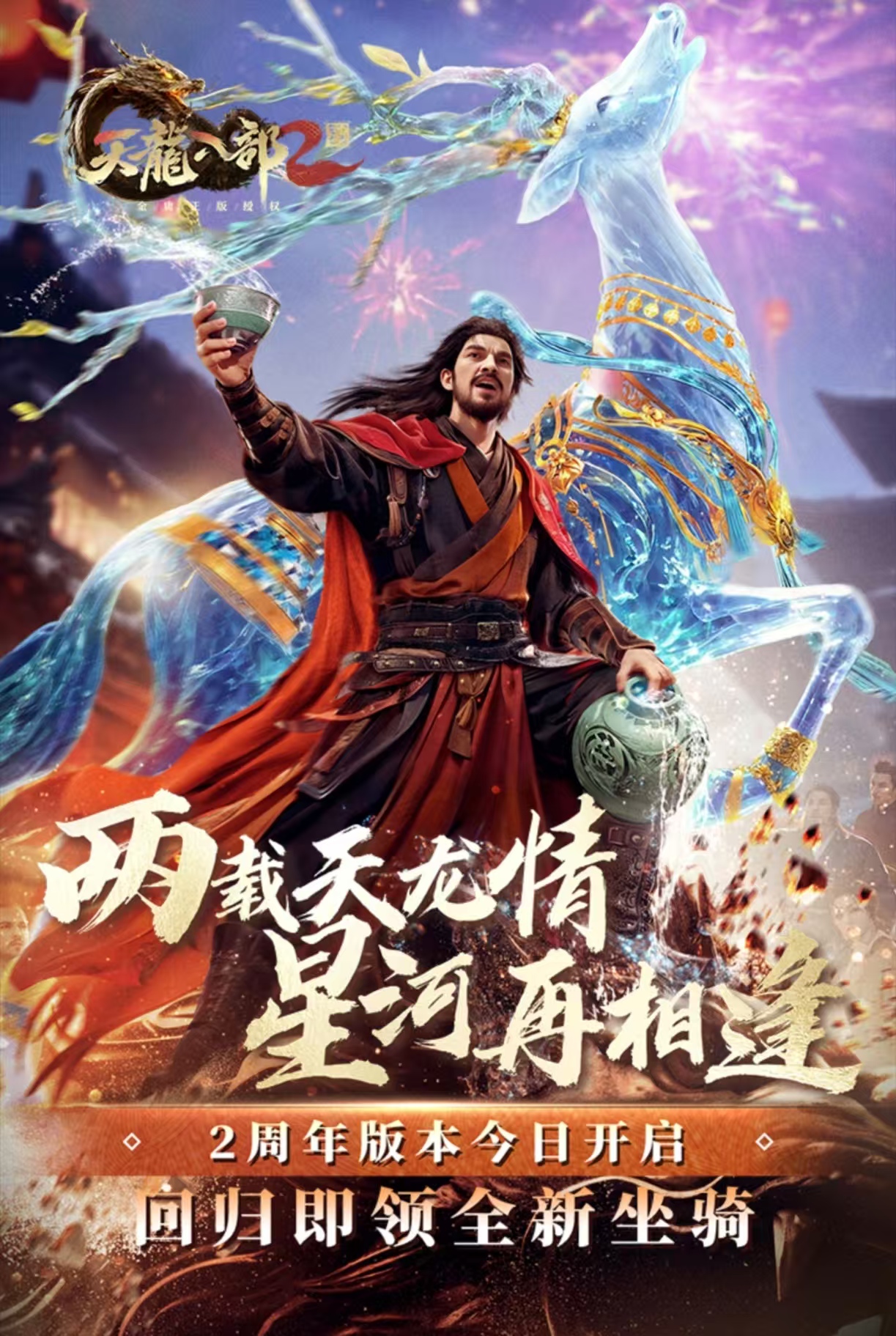 必玩的完美世界的游戲有哪些