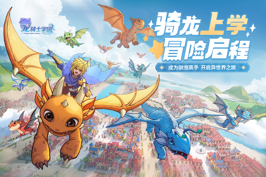 2025高質量mmorpg游戲盤點
