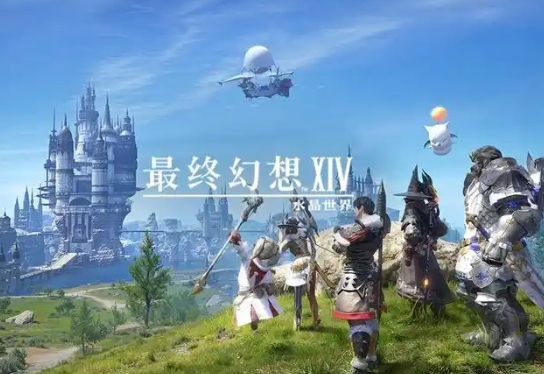 ff14手游上線時間介紹 最終幻想14水晶世界玩法攻略截圖