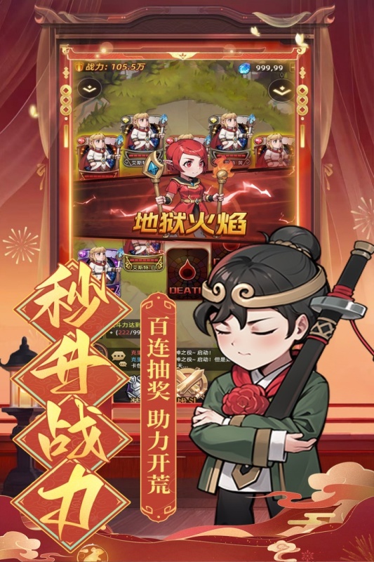 2025畫質最好的游戲在哪里