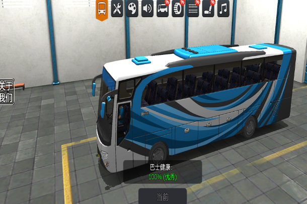 火爆好玩的汽車手游推薦2025