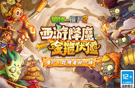 單機(jī)塔防2025排行榜