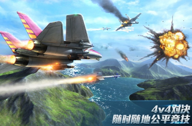 大型的空戰(zhàn)手游下載排行