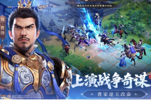 新三國志曹操傳手游在哪下載 新三國志曹操傳游戲下載地址分享截圖