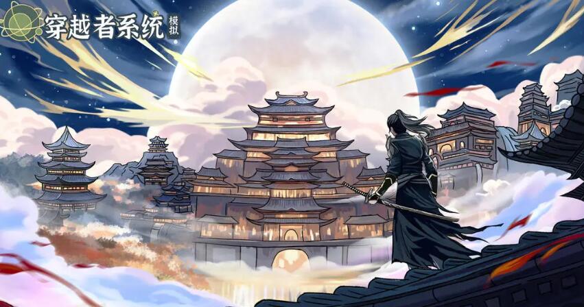 十大耐玩手機文字游戲大全