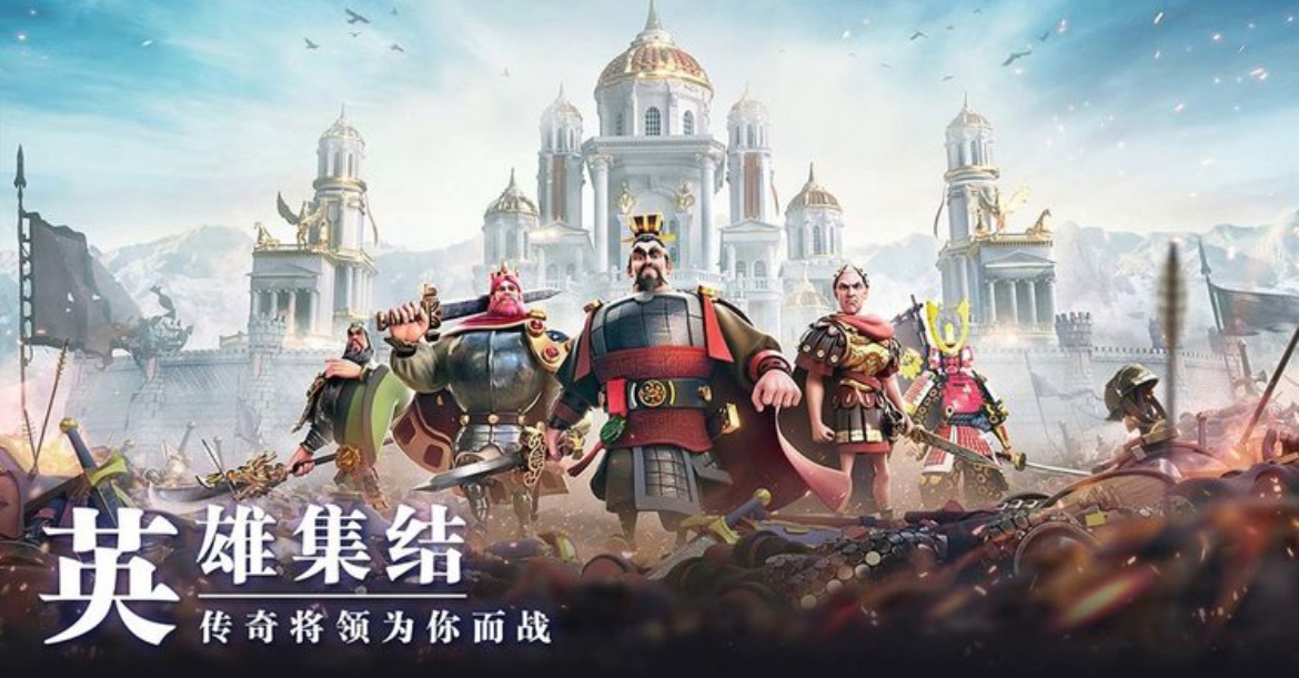 2025類似部落沖突的游戲有哪些