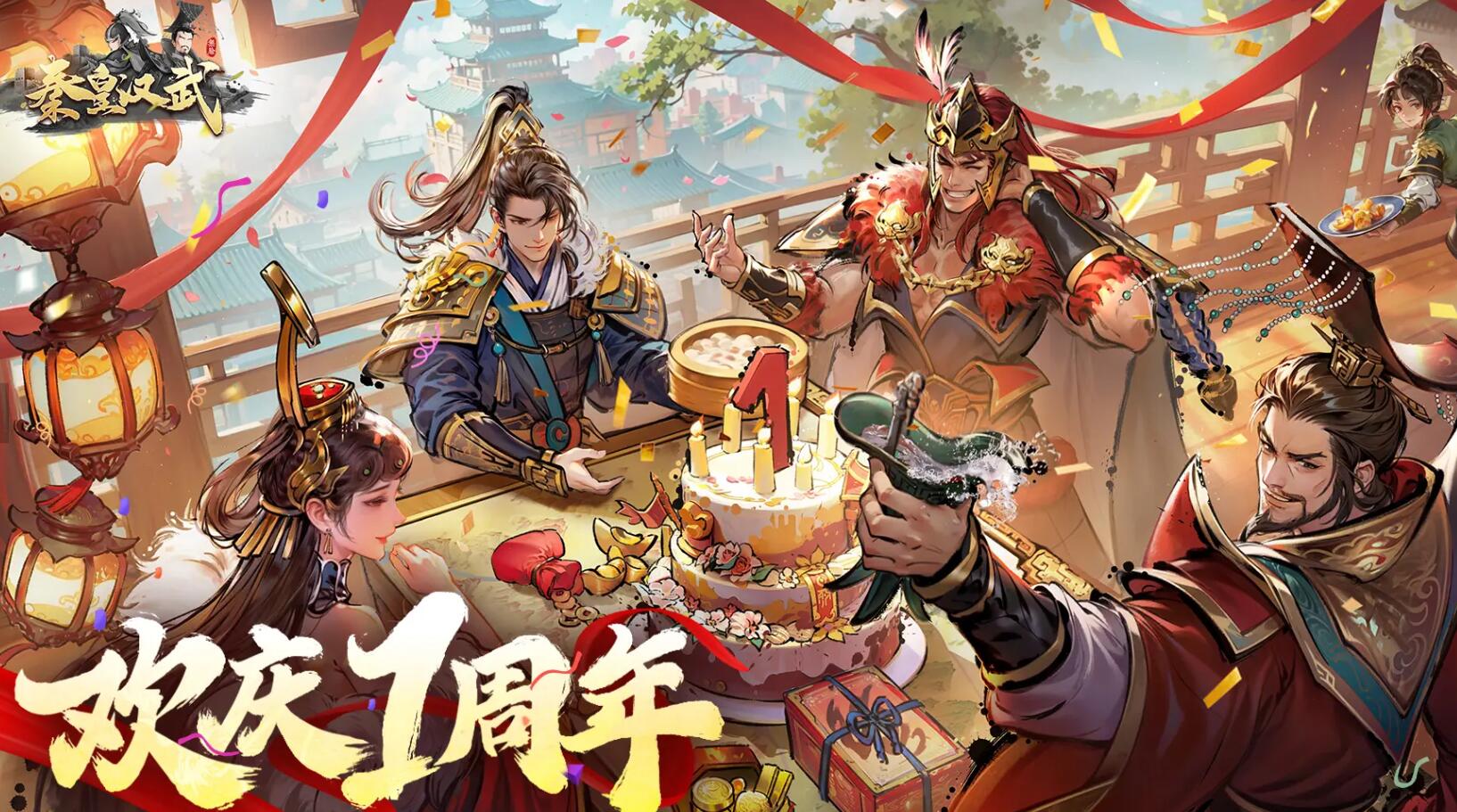 好玩的男性向游戲推薦