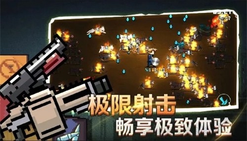 2025耐玩的闖關(guān)游戲合集推薦