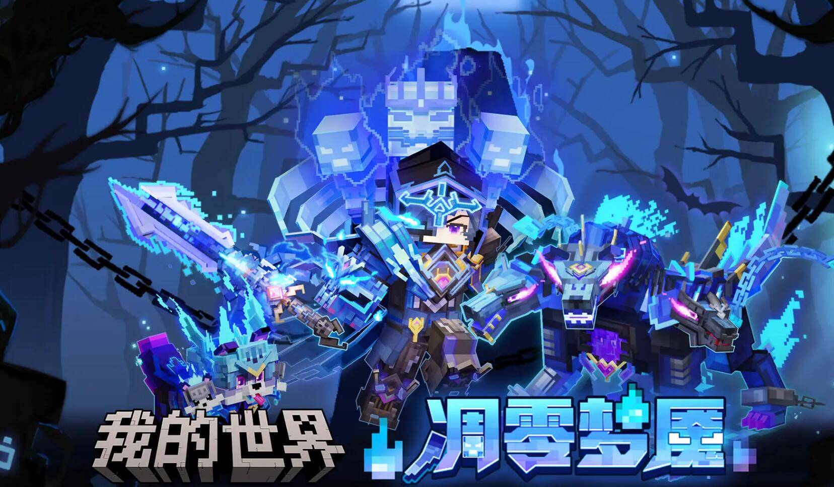 大型單機聯(lián)機游戲有哪些