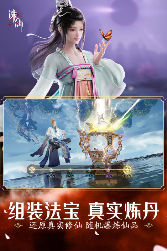 2008年網(wǎng)絡(luò)游戲在哪里下載