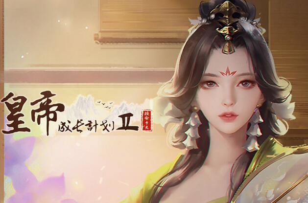 有什么手游不充錢(qián)能玩