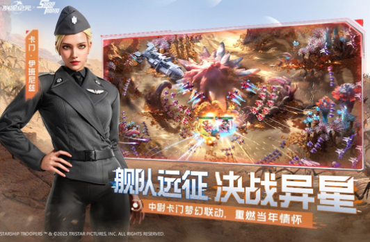 好玩的紀(jì)元游戲分享