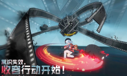 異環(huán)資格查詢方法介紹 異環(huán)測試資格如何查詢截圖