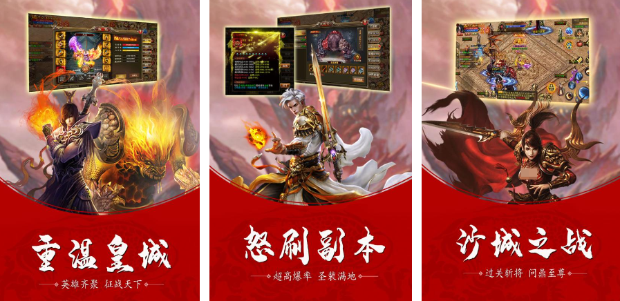 評(píng)分高的修魔世界手游分享2025
