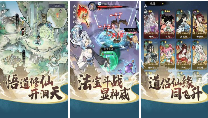角色扮演排行榜前十名網(wǎng)絡(luò)游戲推薦