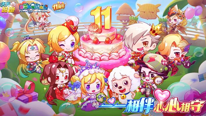 2010年度最佳游戲top5