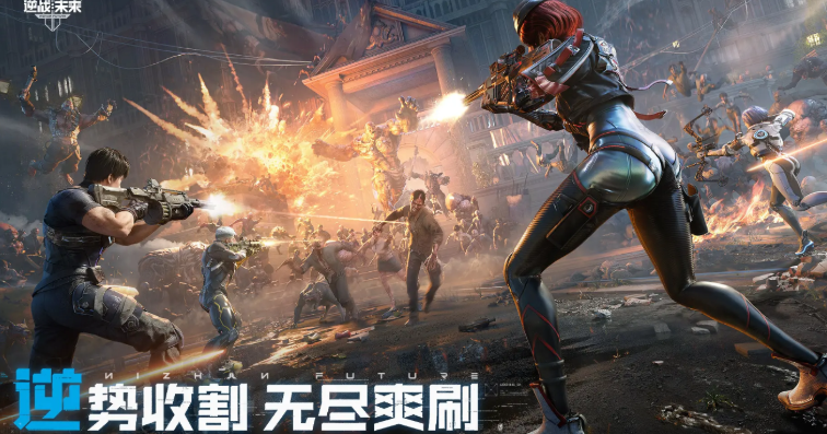 逆戰(zhàn)手游測試資格如何獲取 逆戰(zhàn)手游測試服申請入口2025截圖