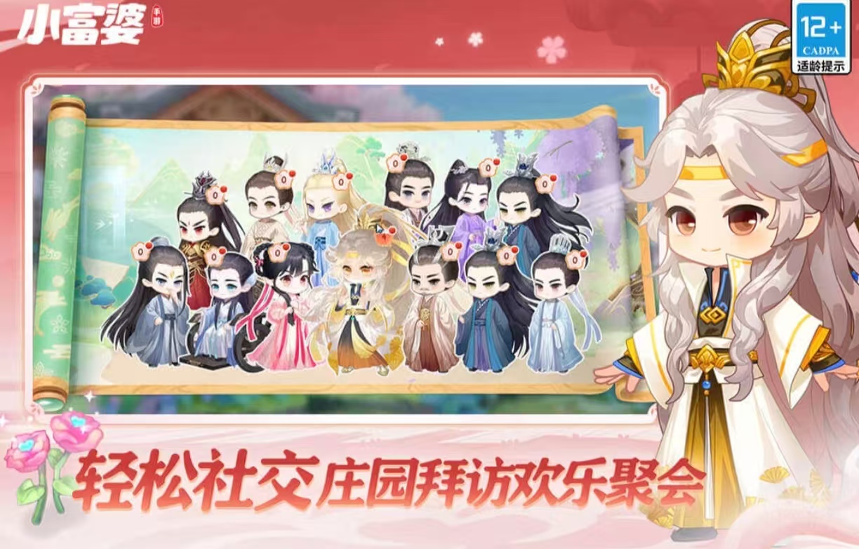 最近什么單機游戲好玩