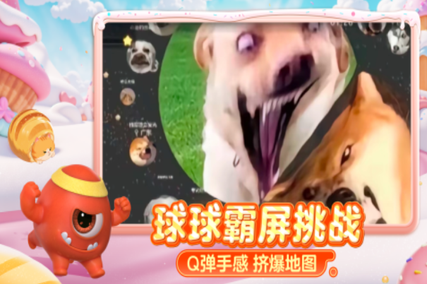 耐玩的班級聚會小游戲下載推薦2025