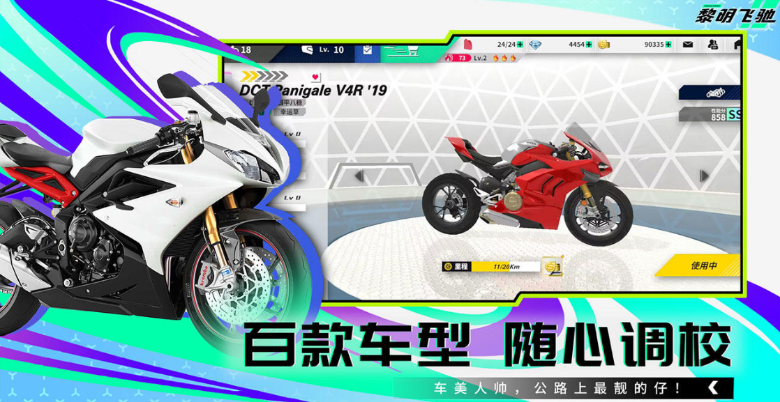 精彩的三d手游推薦2025