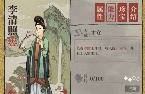 2025熱門江南游戲推薦