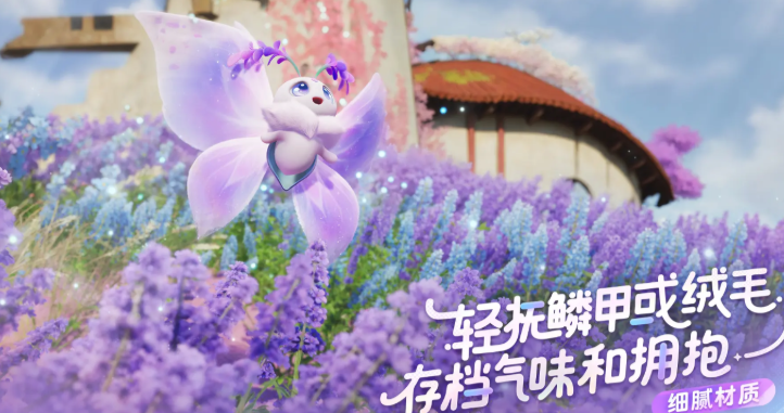 莫伊游戲最新公測消息是什么 莫伊游戲預(yù)約渠道分享截圖