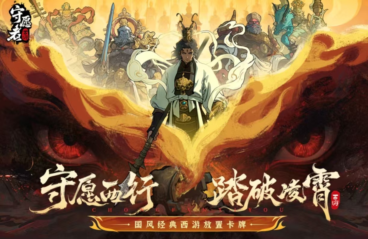 高質(zhì)量的6月游戲大作有哪些