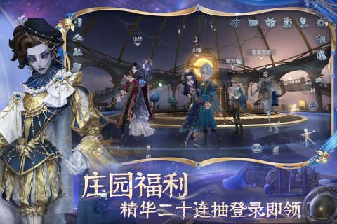 5人趣味小游戲有什么