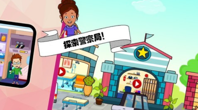 挖沙子游戲都有哪些