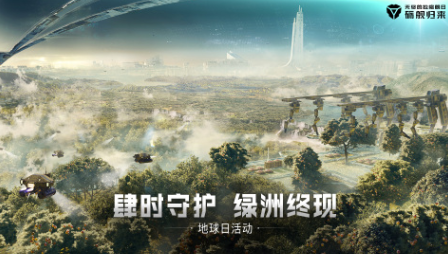 出兵占領(lǐng)星球的游戲有哪些