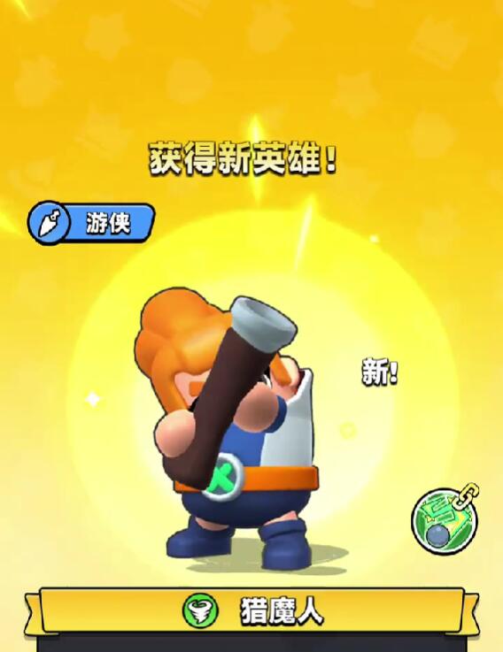 胡鬧地牢獵魔人怎么玩 胡鬧地牢獵魔人玩法分享截圖