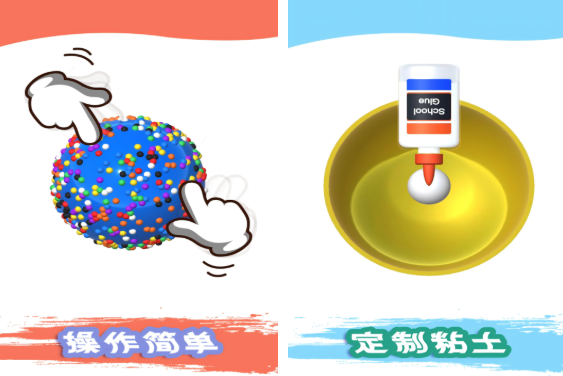 熱門的超級解壓游戲前五