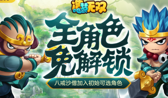 2d游戲神作有哪些介紹2025