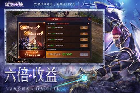 流行的奇跡手游吧分享2025