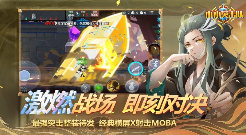 2025吃雞游戲是啥游戲